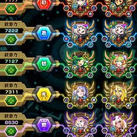 環境キャラ多数 試練の間ソロクリア可 アカウント販売初心者向けモンスト強垢引退垢 はじめてでも安心 90日補償つきアカウントlock_outline モンストデータ引退アカウントアカウント販売コラボキャラ多数引退垢課金総額60万越え 全クエストクリア可能 引退垢 ガチャ限艦隊多数強いキャラクターは一応、います。検討して下さい。運極作成代行❗️モンストモンスト ガチャ限多数アカウント 最終値下げ引退 ガチャ限運極2体ガチャ限 コラボ多数！アカウント販売専用激安モンストアカ現役4年プレイヤーモンスト値段交渉可能です！譲りますモンストアカウント販売最速最安値書庫代行‼️アカウント販売アカウント販売モンスト引退垢モンスト引退垢高難易度キャラ複数所持 サブ垢におすすめ！引退引退垢モンストモンストアカウント販売ヤクモ5、ルシファー2、シャドウ2、その他コラボ多数引退垢モンストアカウント販売コラボ・限定多数！ マサムネ・ヤクモ2体ずつ