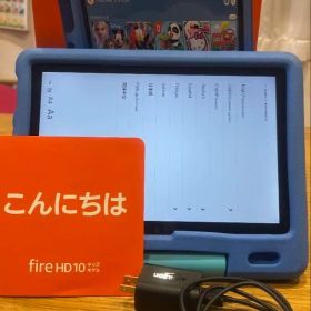 アマゾン タブレットPC Fire HD 10 キッズB08F5NDBWV