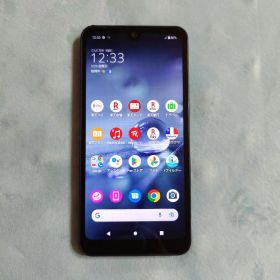 SHARP AQUOS wish SH-M20 チャコール／匿名配送