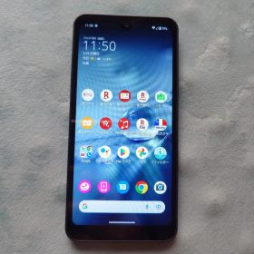 SHARP AQUOS wish SH-M20 チャコール／匿名配送