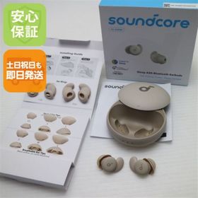 アンカー(Anker)の超美品 Anker Soundcore Sleep A20 サンドベージュ ワイヤレスイヤホン ANKER 即日発送 土日祝発送OK M111(ヘッドフォン/イヤフォン)