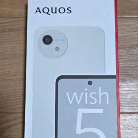 AQUOS wish5 ホワイト 新品 白 SH-52F ドコモ