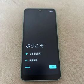値段相談OK AQUOS wishSHG06