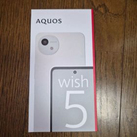 新品未使用 AQUOS wish5 64GB 白 残債なし
