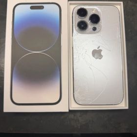 Apple iPhone 14 Pro ホワイト 本体 訳あり