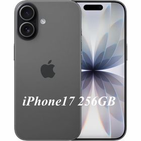 アップル(Apple)の『新品、未開封』アップル iPhone17 256GB ブラック(スマートフォン本体)