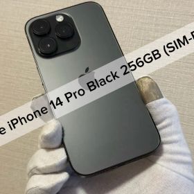 Apple iPhone 14 Pro Black 256GB SIM Free