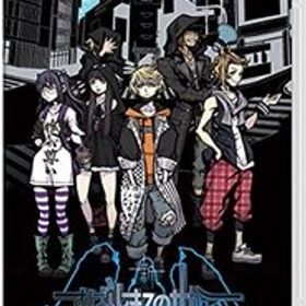 新すばらしきこのせかい -Switch(中古品)