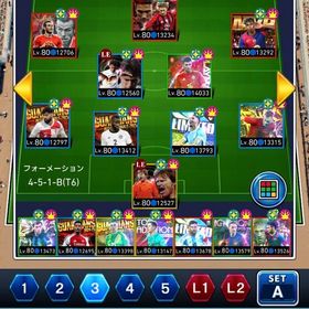 引退垢ウイコレ引退垢総合力26万越え引退アカウントPB6920個前後 初期 アカウント値下げ可 カスタム・セレクト40体以上、キラ全顔面ロナウジーニョ他ウイコレ プレミアムボール2587個！ウイコレ引退垢バティチャンス カカ、ベッカム ドンナfit引退アカウント引退アカウント引退垢 ⭐️5多数、マラ108カンナ106所持ウィコレカスタムセンス多数ウイコレウイコレ 引退 現在所属リーグ1 順位1位カスタムロナウジーニョ、カーン、バティ(キラ)等々タイタン128出場アカウント