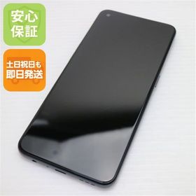 安心保証 新品同様 SIMフリー OPPO A55s 5G 64GB ブラック 白ロム