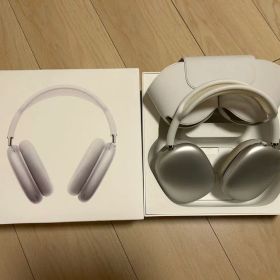 AirPods Max シルバー 本体