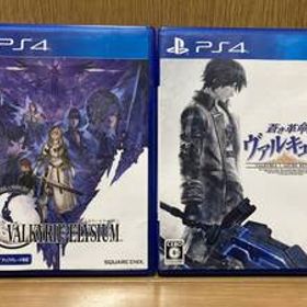 即決! PS4 ヴァルキリーエリュシオン 蒼き革命のヴァルキュリア 計2本セット