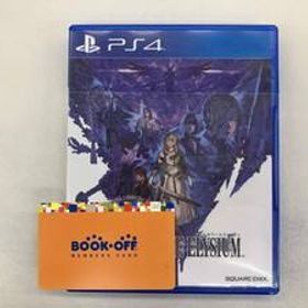 PS4 ヴァルキリーエリュシオン