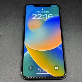 ○Apple iPhone X MQC12J/A 256GB
