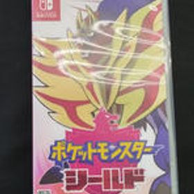 ポケットモンスター シールド 任天堂