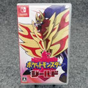 ポケットモンスター シールド ポケットモンスター シールド NINTENDO
