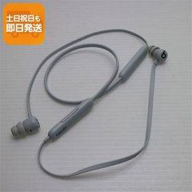 新品同様 Beats Flex スモークグレイ 中古あすつく 土日祝発送 即日発送