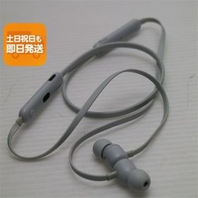 美品 Beats Flex スモークグレイ 中古あすつく 土日祝発送 即日発送