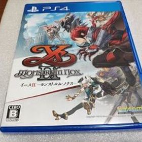 ●PS4 イースIX Monstrum NOX イース9 2●