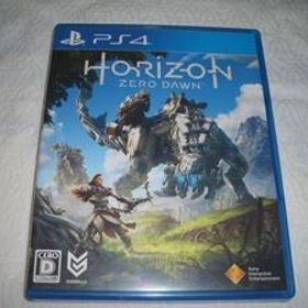 PS4 ホライズンゼロドーン Horizon Zero Dawn 一風変わった自然の超映像美を味わえる名作ゲー