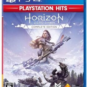 【中古】【ゆうパケット対応】Horizon Zero Dawn Complete Edition PlayStation Hits PS4