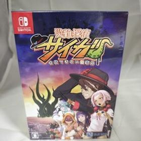 ◇◇新品即決◇◇災難探偵サイガ 名状できない怪事件◇◇Switch
