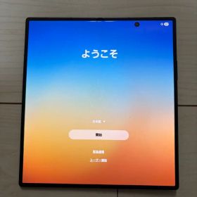 Samsung Galaxy Z Fold 7 ブラック 本体
