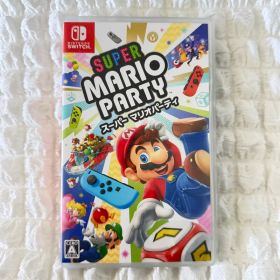 任天堂Switch スーパーマリオパーティー ソフト動作確認済み
