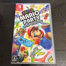 ニンテンドウ(任天堂)のスーパー マリオパーティ Switch(家庭用ゲームソフト)