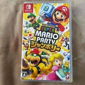 ニンテンドウ(任天堂)のスーパー マリオパーティ ジャンボリー Switch HAC－P－A7HLA(家庭用ゲームソフト)