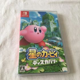 星のカービィ ディスカバリー Nintendo Switch