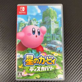 星のカービィ ディスカバリー