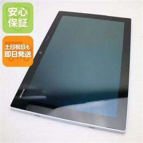 安心保証付 超美品 F-04H arrows Tab ホワイト 中古本体