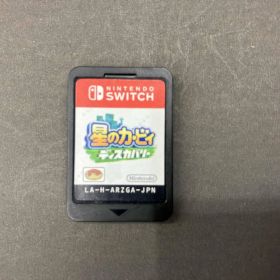 ソフトのみ ニンテンドースイッチ 星のカービィ ディスカバリー