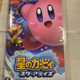 星のカービィ スターアライズ