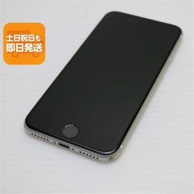美品 SIMフリー iPhone SE 第2世代 128GB ホワイト スマホ 白ロム 中古 あすつく 土日祝発送OK