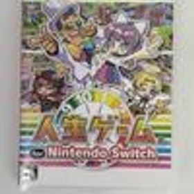 SWITCHソフト 人生ゲーム TAKARA TOMY