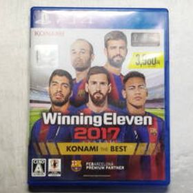中古品 PS4ソフト ウイニングイレブン2017 BEST版