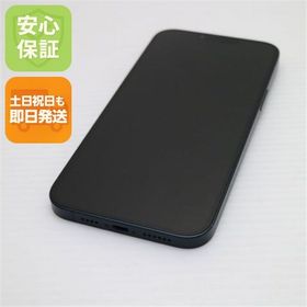 安心保証 超美品 SIMフリー iPhone14 Plus 128GB ミッドナイト