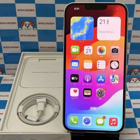 iPhone14 Plus 128GB スターライト MQ4D3J/A SIMフリー 開封未使用品