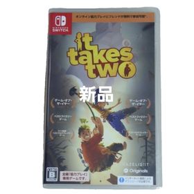 It Takes Two(家庭用ゲームソフト)