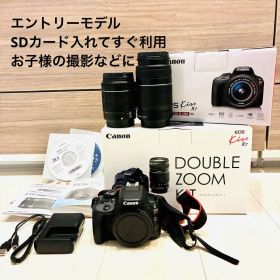 【良品】 Canon EOS Kiss X7 ダブルズームキット