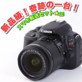 Canon EOS kiss x7★初心者★デジタル一眼レフ★スマホ転送★彡