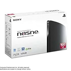 【中古】nasne (ナスネ) (CECH-ZNR1J)【メーカー生産終了】