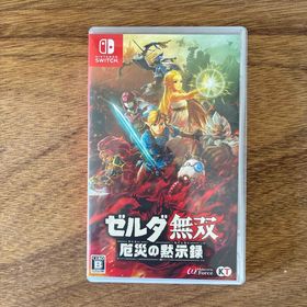 コウエイカガク(KOEI)のゼルダ無双 厄災の黙示録(家庭用ゲームソフト)