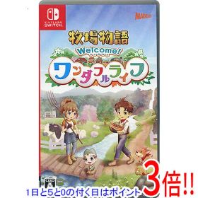 【1日と5.0のつく日、18日はポイント3倍！】【中古】牧場物語 Welcome！ワンダフルライフ Nintendo Switch