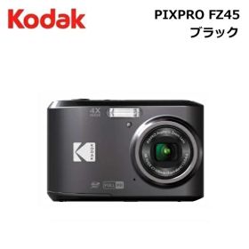 KODAK［コダック］PIXPROデジタルカメラ FZ45 ブラック FZ45BK （デジタルカメラ コンパクトデジタルカメラ コンデジ デジカメ コダック KODAK）