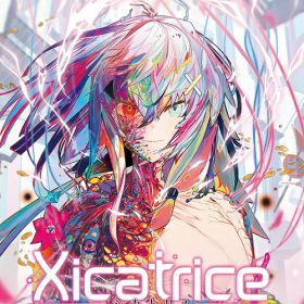 シカトリス[Nintendo Switch] / ゲーム