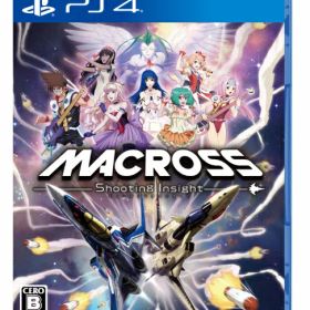 [メール便OK]【新品】【PS4】マクロス —Shooting Insight—［PS4版］[お取寄せ品]