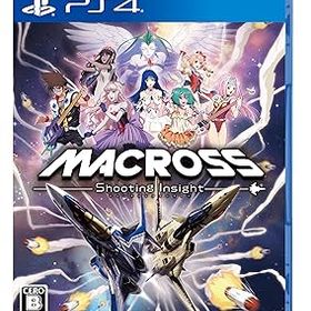【中古】PS4版 マクロス -Shooting Insight- 通常版